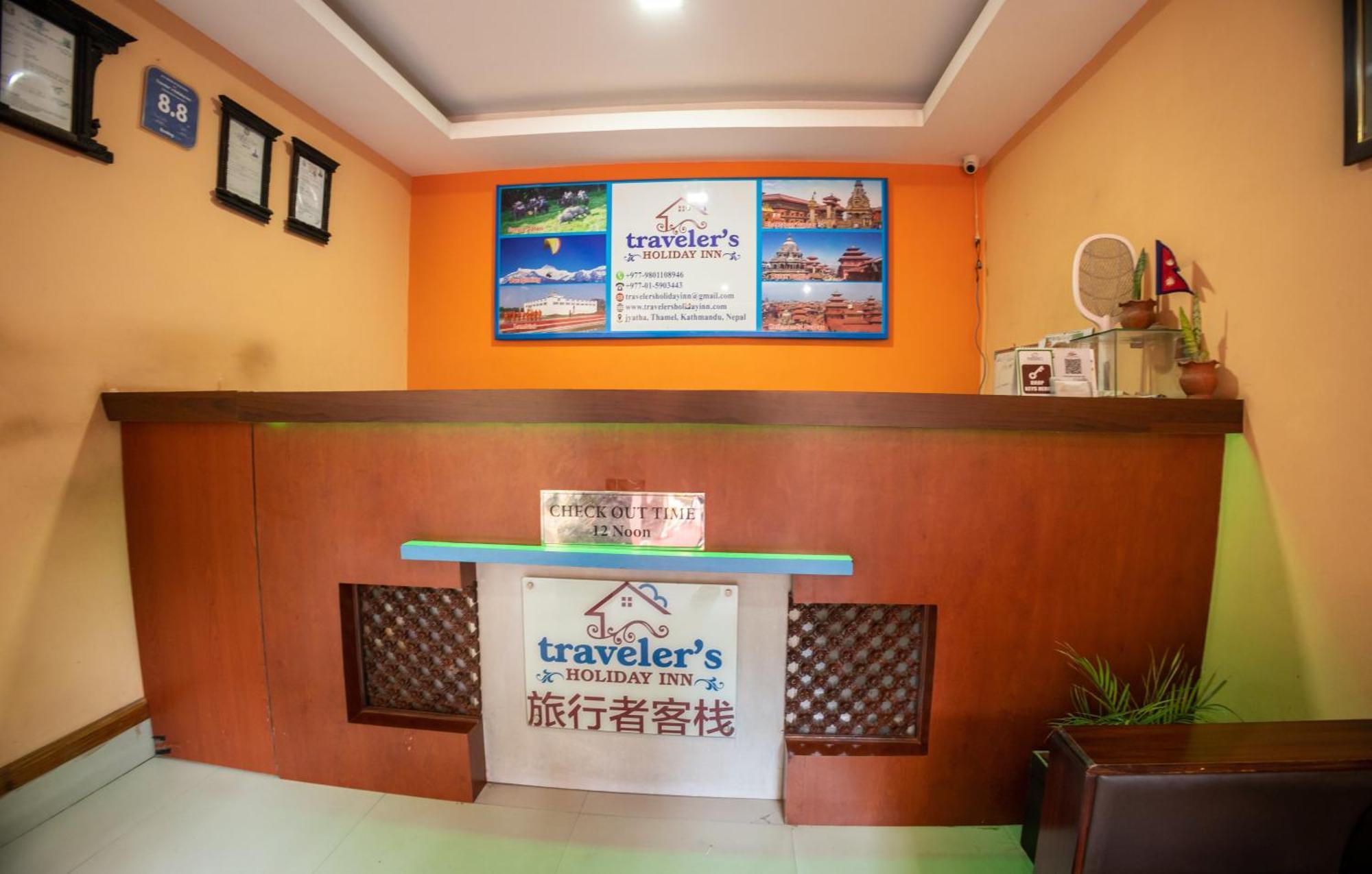 Traveler'S Holiday Inn Kathmandu Ngoại thất bức ảnh